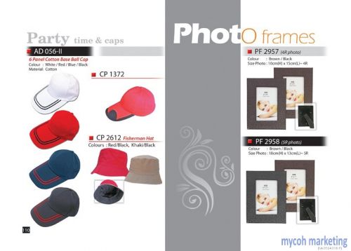 1: New Photo Frame Collections