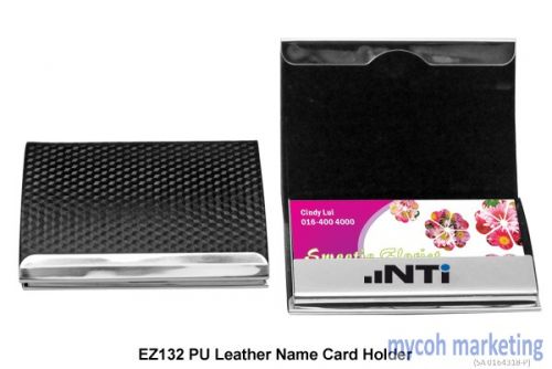 PU Leather Name Card Holder